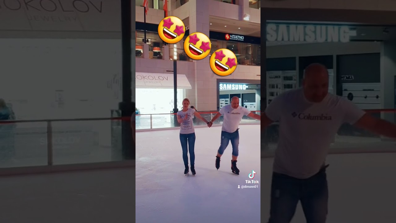 Вечерний Отдых 