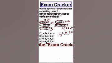 How to solve ssc cgl reasoning Questions , Reasoning for SSC CGL   And RRB NTPC  Exams #shorts