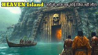 GROUP Of Tourist Accidentally Discover HEAVEN but Got Trapped | Film/Movie Explained in Hindi/Urdu