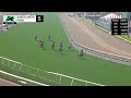 Pure Chaos Wins Race 5 on Saturday, May 2, at Santa Anita Park