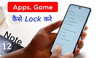 Redmi Note 12 5g me App Lock Set Kaise Kare | Redmi Note 12 App Lock Settings