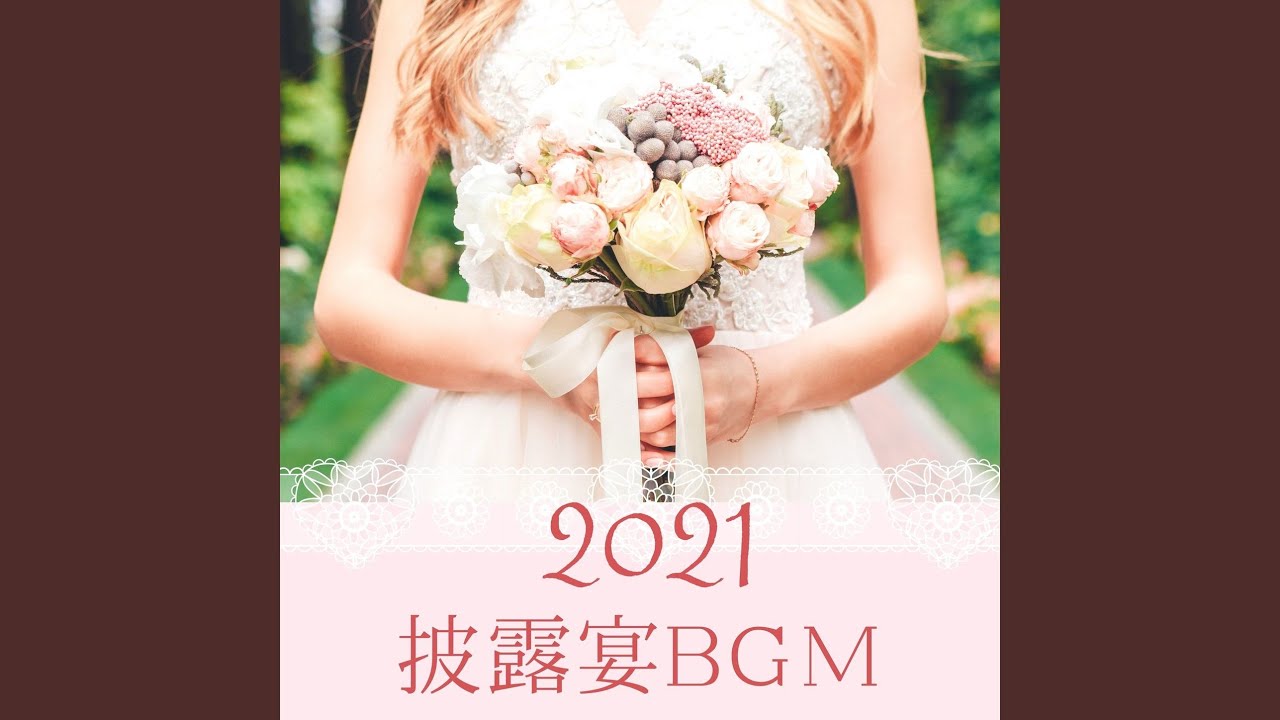 新婦新郎 結婚式チャペル Shazam