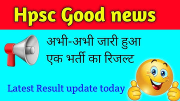 Hpsc latest uddate . hpsc final result Assistant Engineer (Civil). hpsc latest news today. hpsc hcs
