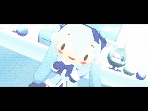 【MMD】愛言葉Ⅲfeat. 初音ミク【ふわミクさん SnowMiku】