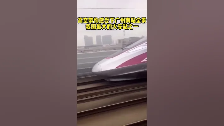 它是印度歷史上最快的火車 ，號稱超越中國高鐵。 - 天天要聞