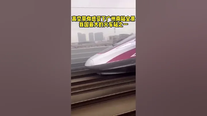 它是印度历史上最快的火车 ，号称超越中国高铁。 - 天天要闻
