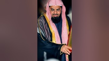 من أجمل ماقرأ الشيخ سعود الشريم | سورة الصف من تهجد عام 1414 | HD