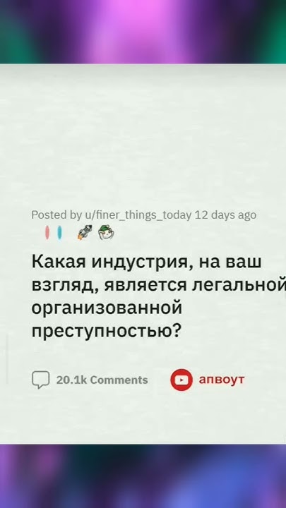 Джо джо мем. @запомни меня (Каво? деда) - YouTube