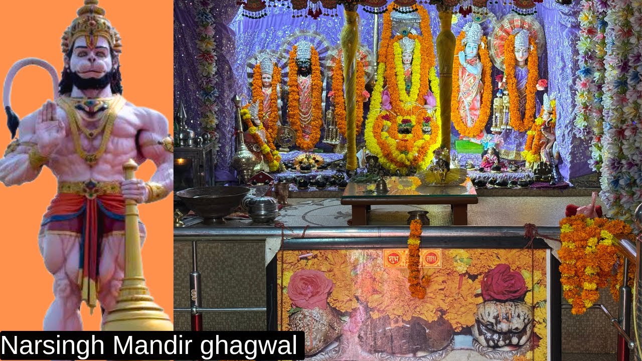 Narsingh Mandir ghagwal Samba |best spiritual place to visits in jammu 