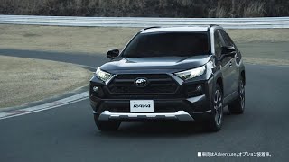 フォー 燃費 ラブ トヨタ 新型RAV4（2リッター