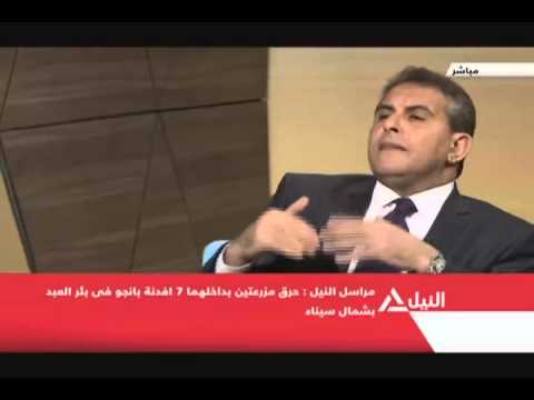 طاهر أبوزيد الجزء الثاني 