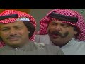 مسلسل تناتيف الحلقه 15 High