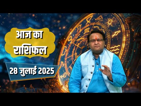 Birthday Horoscope | जन्मदिन पर कैसा रहेगा आने वाला साल | Family Guru