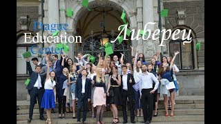 Prague Education Center | Курсы чешского языка в Либерце Prague Education Center | Курсы чешского языка в Либерце
