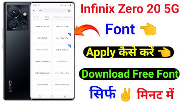 Infinix Zero 20 Change Font Style । How To Free Download Font On Infinix Zero 20