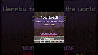 wemmbu and boosfer find new dimension