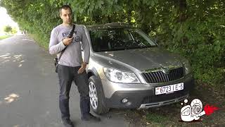 Валящая Skoda Octavia Scout 1.8TSI