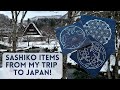 Sashiko supplies and items i brought back from my trip to japan