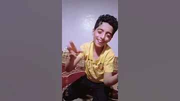 انا الذي حبيت وجيت لك للبيت 