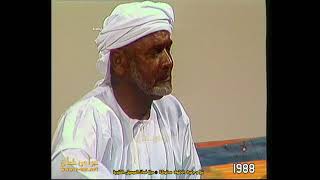 لقاء مع عبدالله بن جمعة العجمي و طالب بن جمعة العجمي ( فن الباكت ( العرائس ) بولاية صحار )  1988م