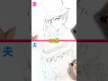 【名探偵コナン•怪盗キッド】15秒•3分•10分　お絵描き好きの妻と素人夫　描き比べ#shorts #イラスト #夫婦 #名探偵コナン #怪盗キッド