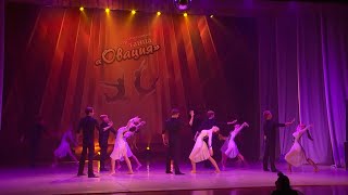 Образцовый коллектив Алтая - театр танца «Овация» отметил 25-летний юбилей (Бийское телевидение)