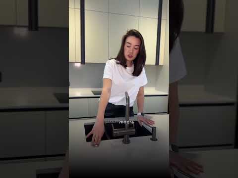 Идеальный кухонный остров