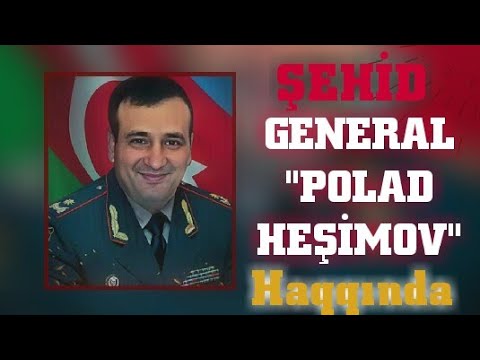 Şəhid General \