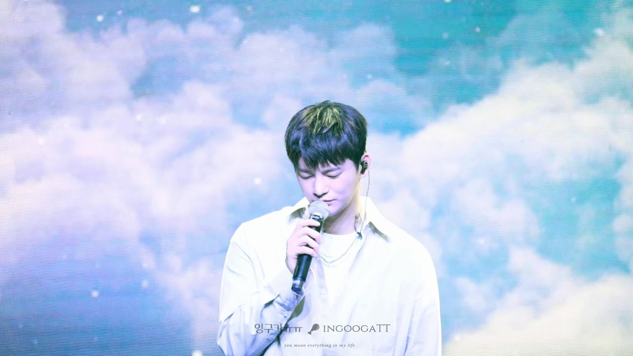 220730 서인국 SeoInguk 팬미팅 아득한 먼 훗날 우리가