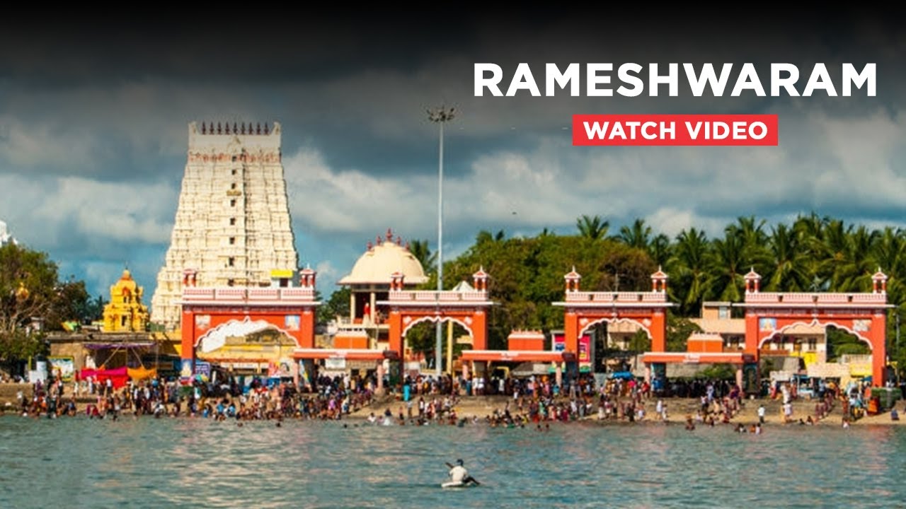 rameshwaram city tour