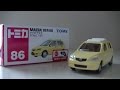 (貴重) トミカ No.86 マツダ デミオ 開封動画