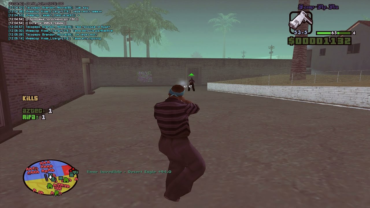 My First Fragmovie // Gta Samp.Exe - YouTube