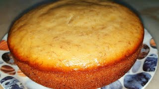 Eggless Banana Cake | how to make banana cake easily || screenshot 5