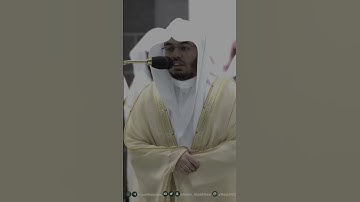 ماتيسر من سورةِ لُقمان ~ أ.د. #ياسر_الدوسري