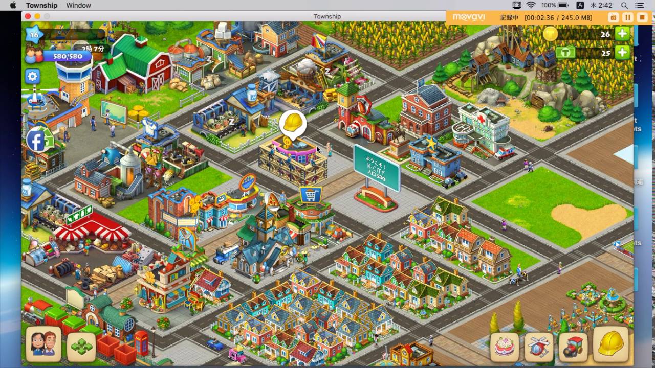久しぶりにタウンシップ Mac やってみた Youtube