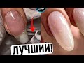 УКРЕПЛЕНИЕ ГЕЛЕМ по ВОЗДУХУ! ЛУЧШИЙ ГЕЛЬ, что я пробовала!