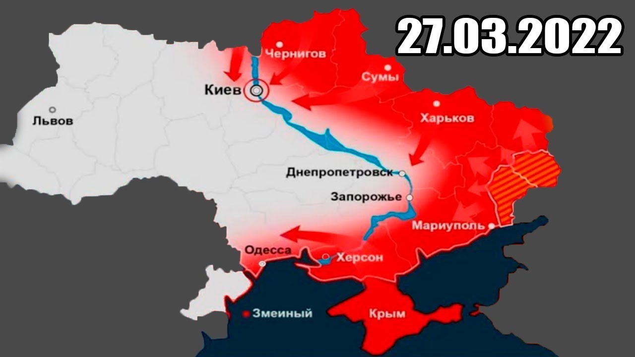 Карта военных действий сегодня на украине подоляка. Карта войны на Украине. Линия фронта на Украине март 2022.