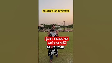 Buy 3100 yard farmhouse in Vrindavan #shorts #sale