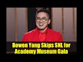 Bowen Yang Skips SNL for Academy Museum Gala | LateNighter
