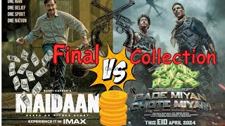 BMCM v/s MAIDAAN || Final Box Office collection Analysis ||CINEMANIA #3 || #bmcm #maidaan