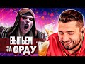 HARD PLAY СМОТРИТ BEST CUBE 16 МИНУТ СМЕХА ДО СЛЕЗ ИЮЛЬ 2019