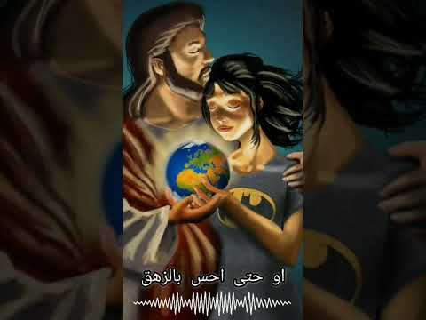 وجودك فرق حالات واتس