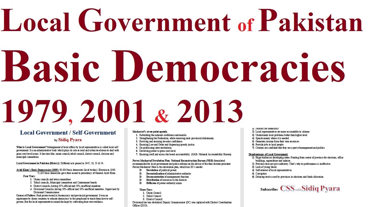 essay on local government system in pakistan