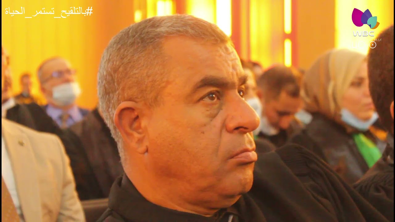 باتنة / قضاء