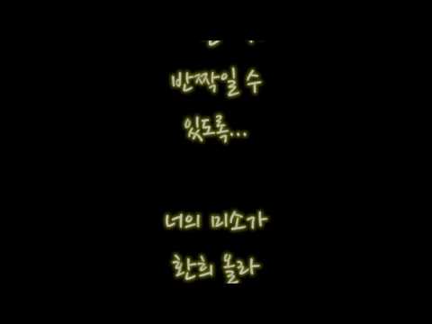 시소타기-리더타펠서울 남성합창단