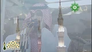 أذان المدينة المنورة مكرر 10 ساعات متواصلة بدون إعلانات صوت تقشعر له الابدان