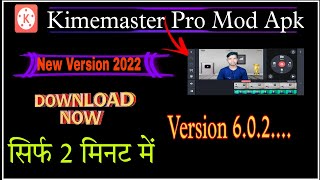 How To Download Kimemaster Pro Mod Apk 2022 | New Version screenshot 4