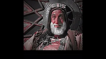 المختار الثقفي وعبد الله بن الزبير المختارالثقفي ص6ه 