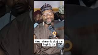 Shugabane Rahmar Allah