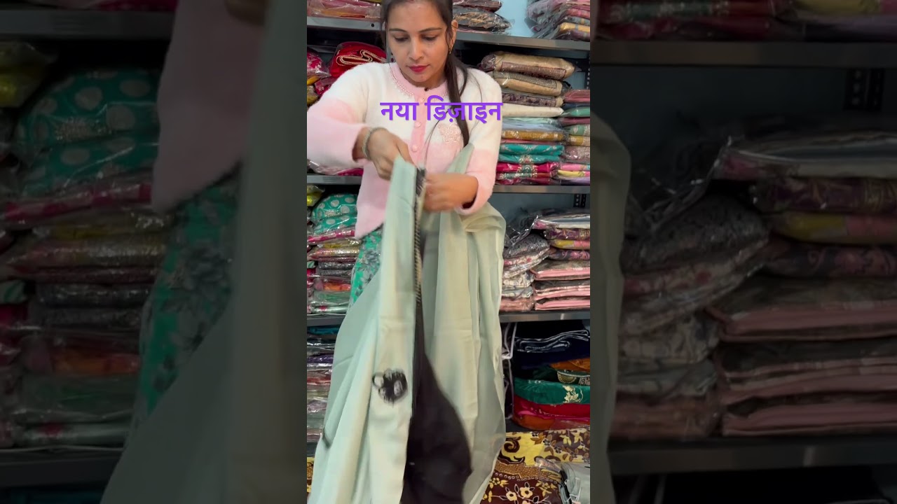 नया डिज़ाइन 8199944555❤️